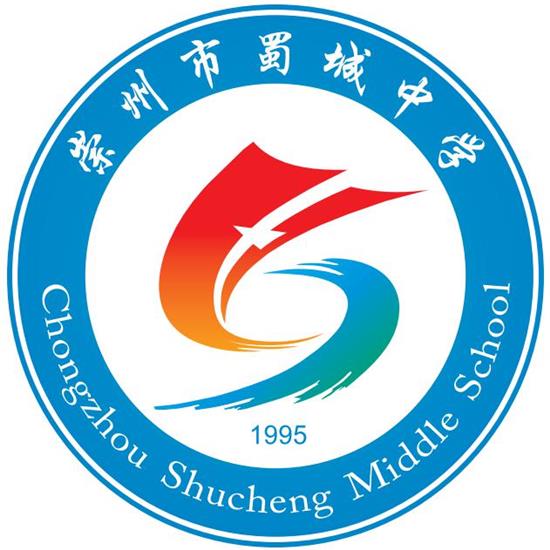 四川海越服裝有限責(zé)任公司