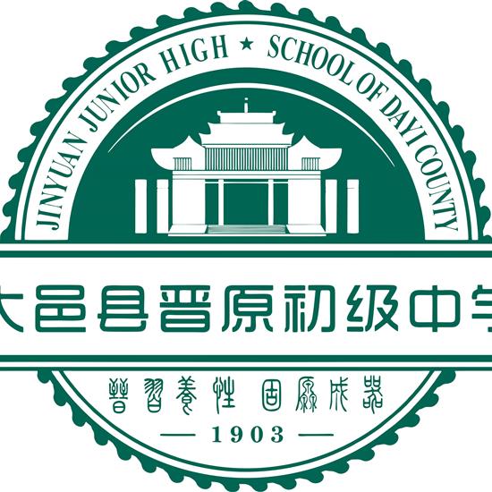 四川海越服裝有限責(zé)任公司