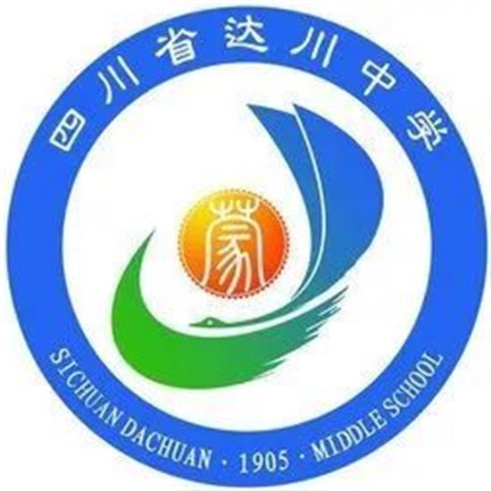四川海越服裝有限責(zé)任公司