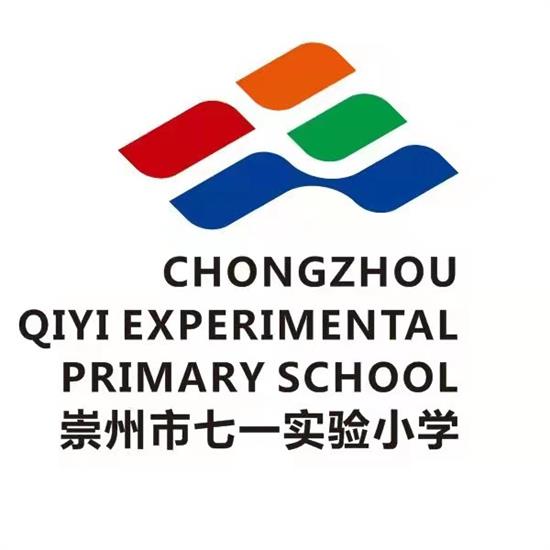 四川海越服裝有限責(zé)任公司