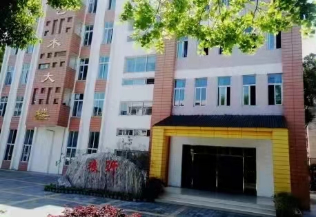 崇州市蜀城中學2.jpg