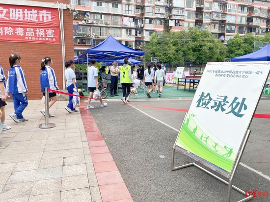 ▲成華區中考體考考點