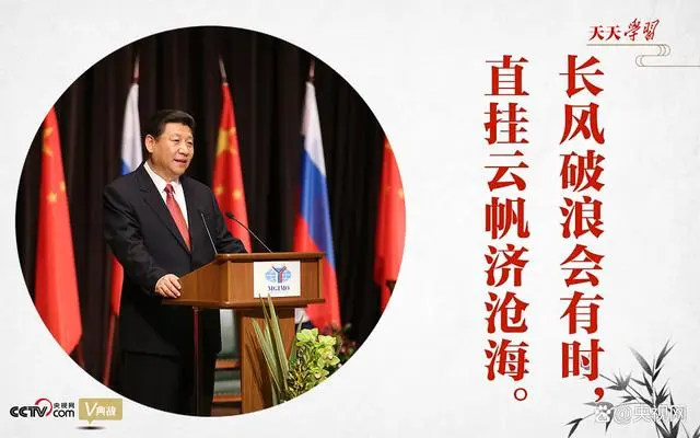 微信圖片_20230321085842.jpg
