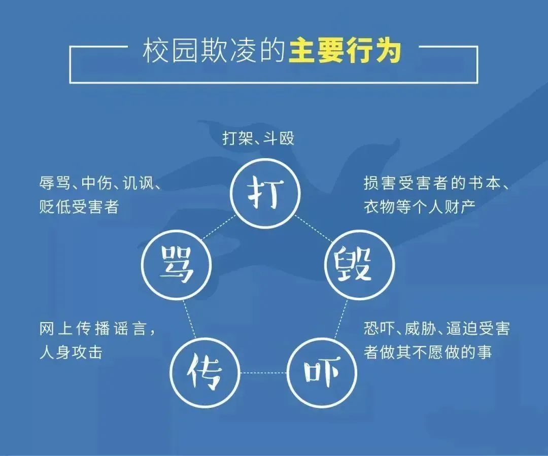 微信圖片_20230324090232.jpg