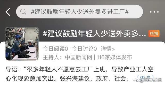 微信圖片_20230407142837.jpg