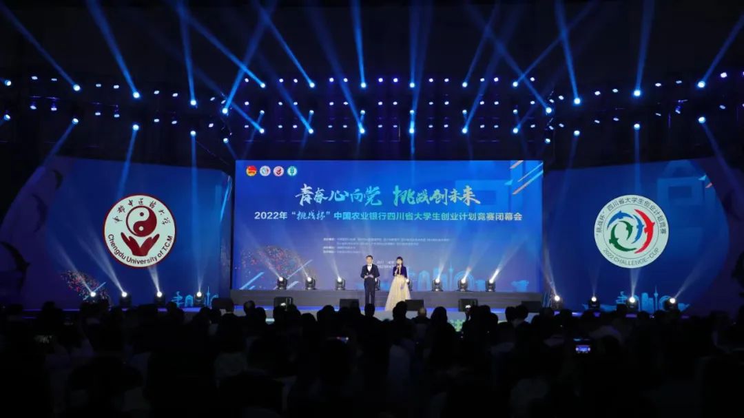 活動現(xiàn)場。共青團(tuán)四川省委供圖