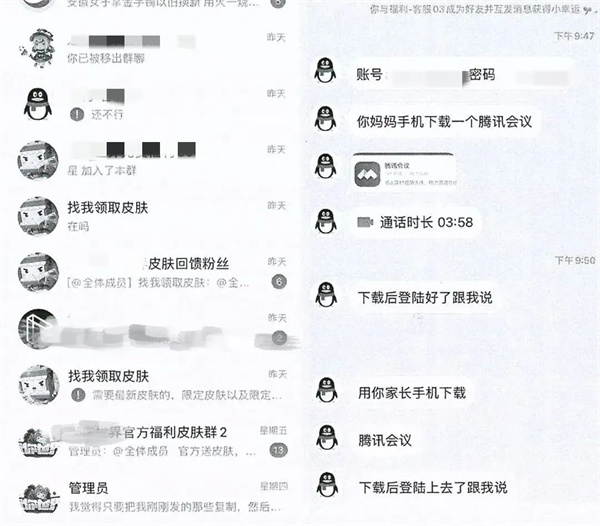 9ff03601f4fb05257e8e5b0a045f2b4d.jpg
