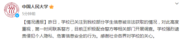 42ef2d4b12df0dfc190fb3dc6aa72c9e.png