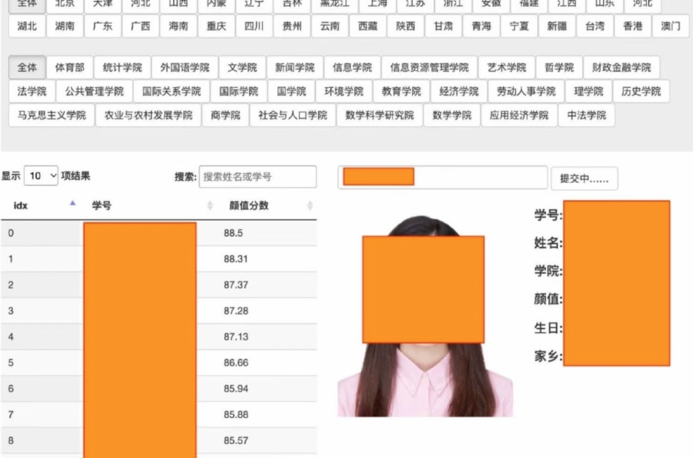 5cb4bd46224ca7cda0e17fe4e509789b.png
