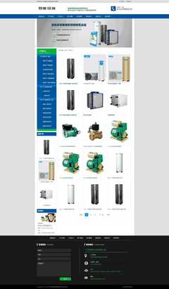 營(yíng)銷型智能電子設(shè)備熱泵熱水工程類網(wǎng)站織夢(mèng)模板(帶手機(jī)端) - 助力設(shè)備銷售增長(zhǎng)