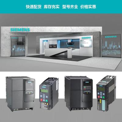 西門子設備銷售 創(chuàng)新技術(shù)驅(qū)動產(chǎn)業(yè)升級與客戶價值提升